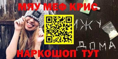 скорость Новодвинск