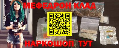 герыч Новозыбков