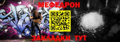 скорость Новодвинск