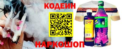 круглые Новокубанск
