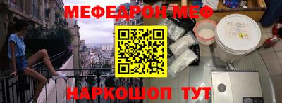 скорость Новодвинск