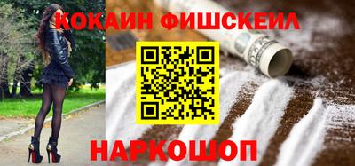 круглые Новокубанск