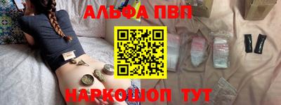 герыч Новозыбков