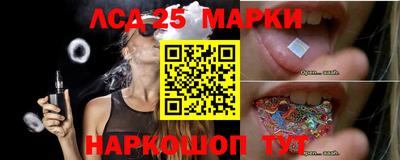 герыч Новозыбков