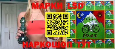 скорость Новодвинск