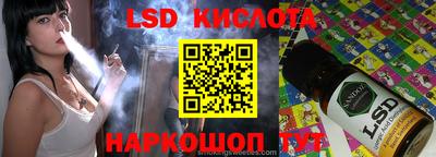 скорость Новодвинск