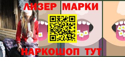 герыч Новозыбков