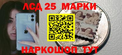 скорость Новодвинск
