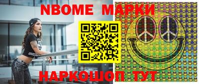 герыч Новозыбков