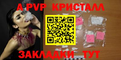 скорость Новодвинск