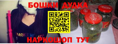 круглые Новокубанск