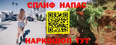 герыч Новозыбков
