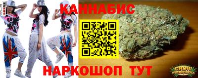 герыч Новозыбков