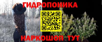 круглые Новокубанск