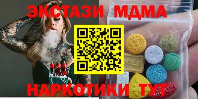 герыч Новозыбков