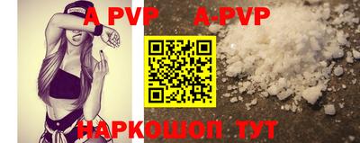 скорость Новодвинск
