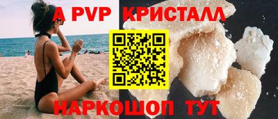 скорость Новодвинск