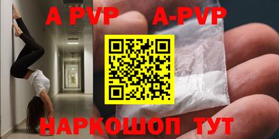 скорость Новодвинск