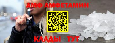 круглые Новокубанск