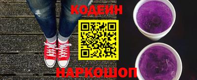 скорость Новодвинск