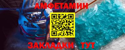 скорость Новодвинск