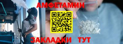 круглые Новокубанск