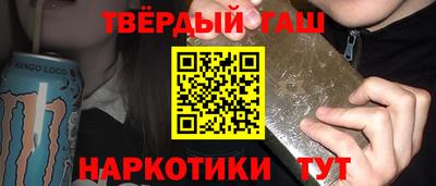 круглые Новокубанск