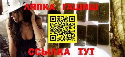 герыч Новозыбков