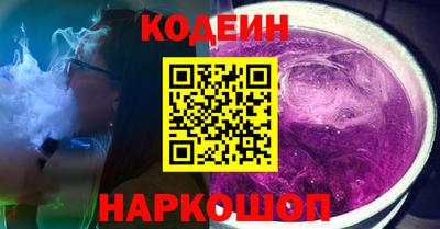 скорость Новодвинск