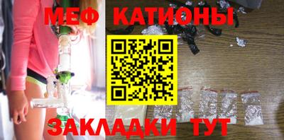 круглые Новокубанск