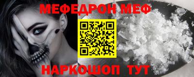 скорость Новодвинск