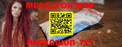 герыч Новозыбков