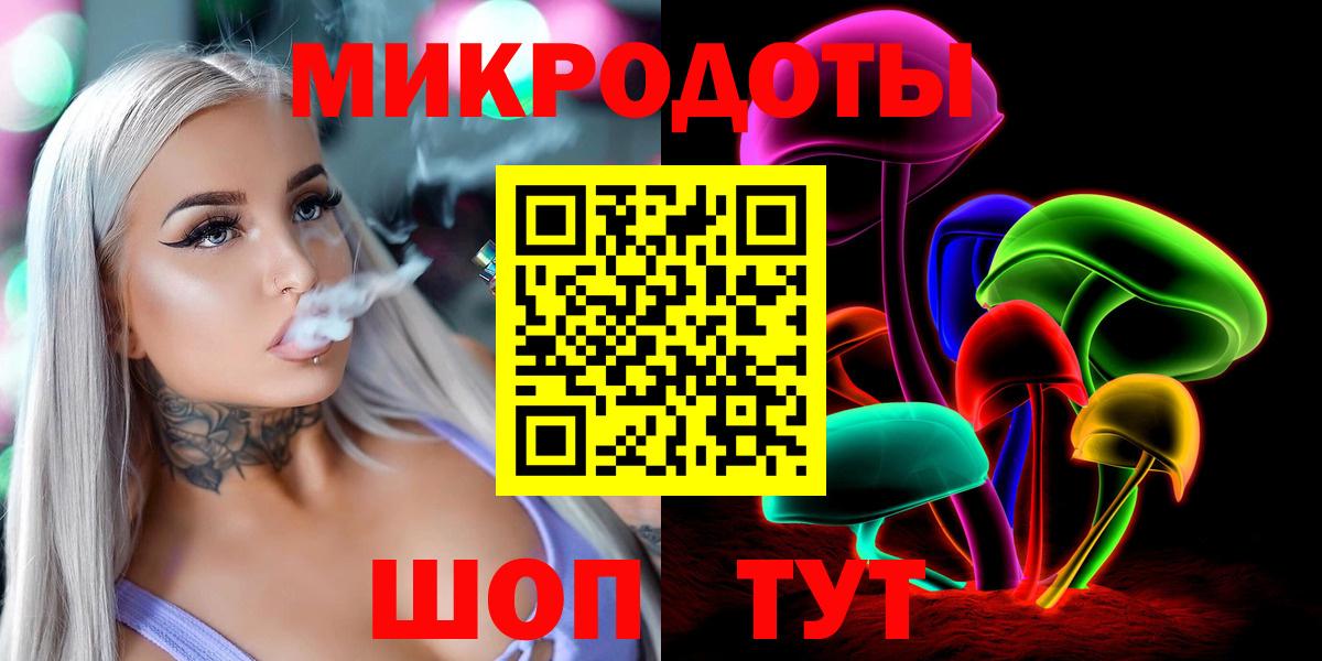 Учалы  Псилоцибиновые грибы Cubensis  Вход с VPN 